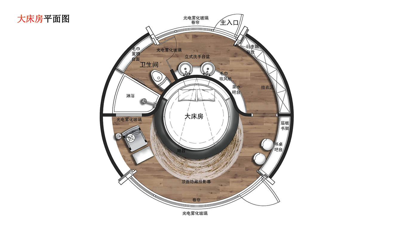 旭驲居1.jpg