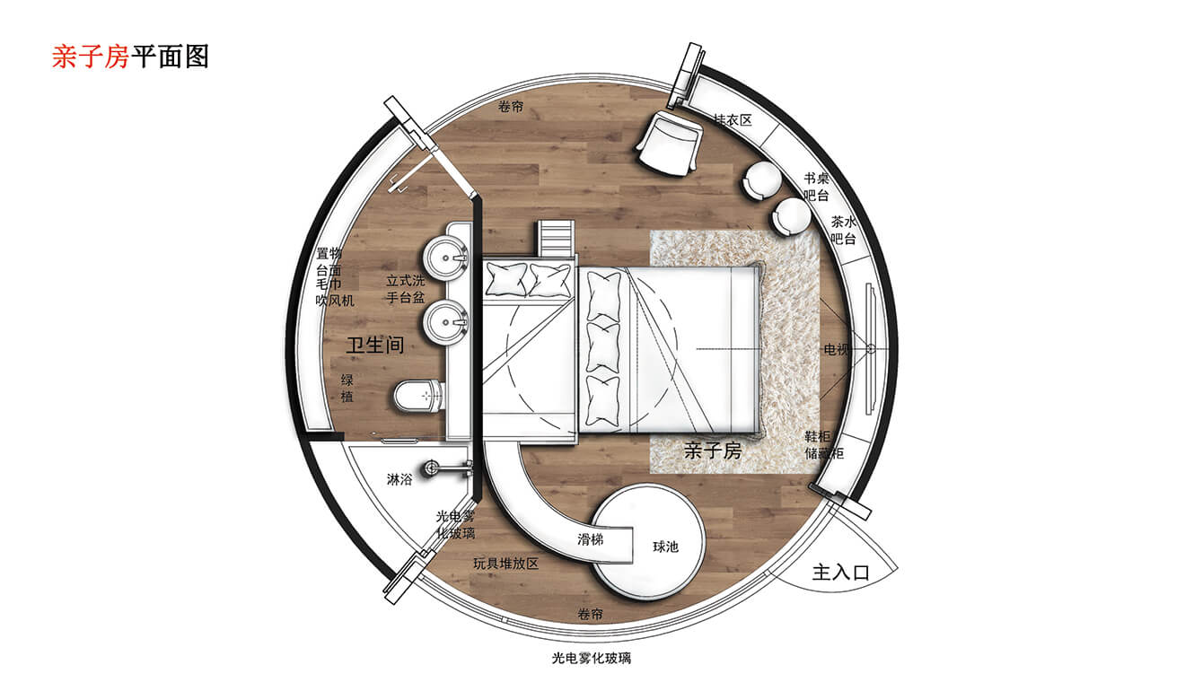 旭驲居5.jpg